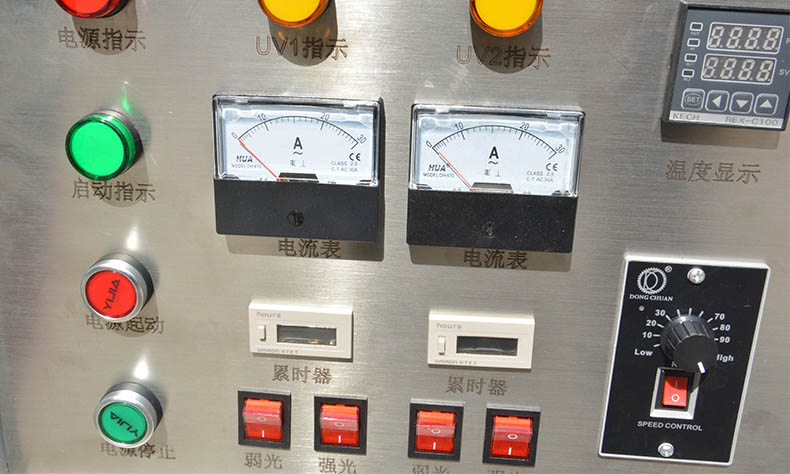 手機(jī)殼5.6KW2組燈UV光固機(jī)