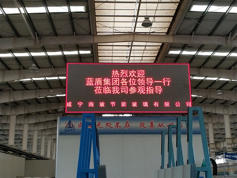 玻璃UV褪黃機.jpg 玻璃UV褪黃機.jpg
