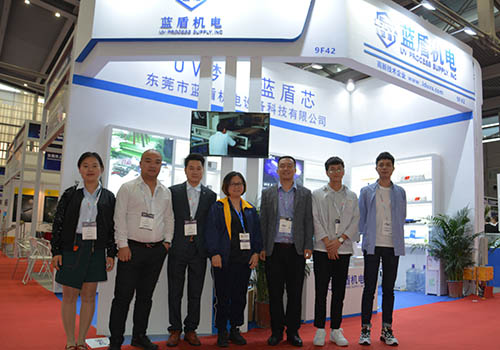 深圳國際薄膜與膠帶展覽會.jpg 深圳國際薄膜與膠帶展覽會.jpg